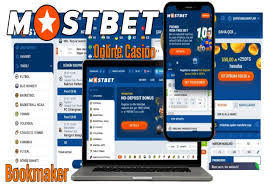 Exploring the Features of Mostbet A Comprehensive Guide Exploring the Features of Mostbet A Comprehensive Guide