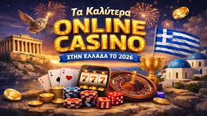 Τα Καλύτερα Online Καζίνο Στην Ελλάδα -138131417 Τα Καλύτερα Online Καζίνο Στην Ελλάδα -138131417
